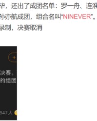  尤文图斯主场逆转佛罗伦萨取三分  