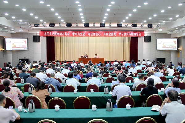  阿森纳连续零封对手，防守端焕然一新  
