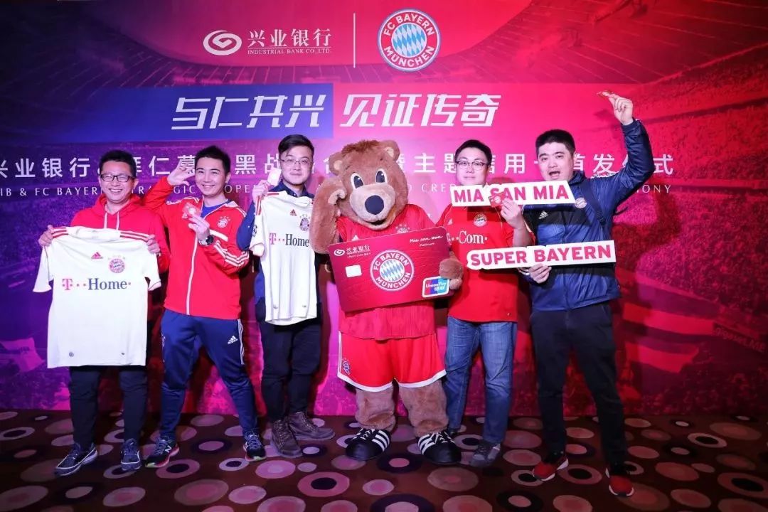  曼城庆典活动筹备中，球迷期待盛大仪式