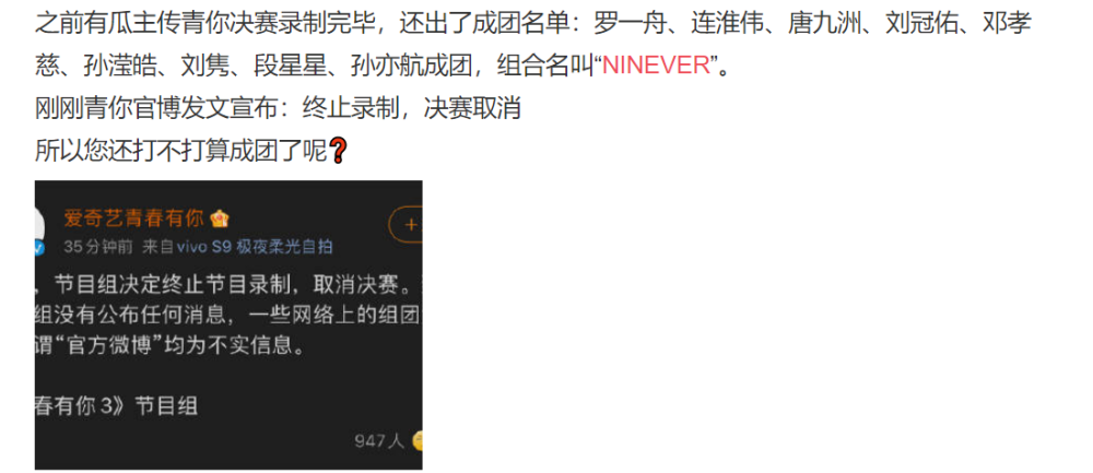  尤文图斯主场逆转佛罗伦萨取三分  