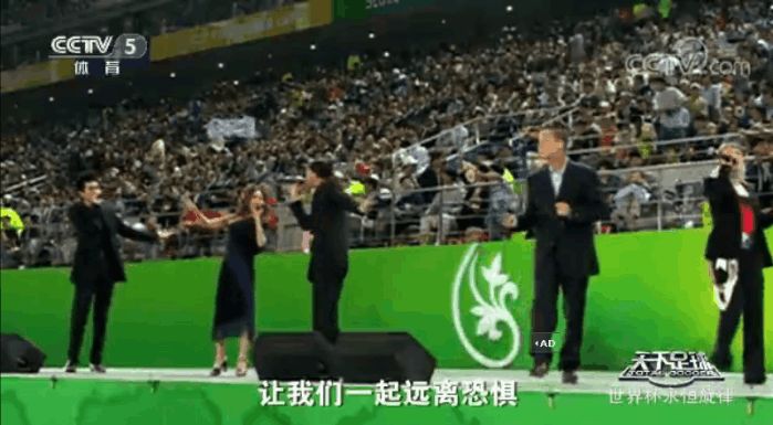  那不勒斯青春风暴席卷意大利杯  